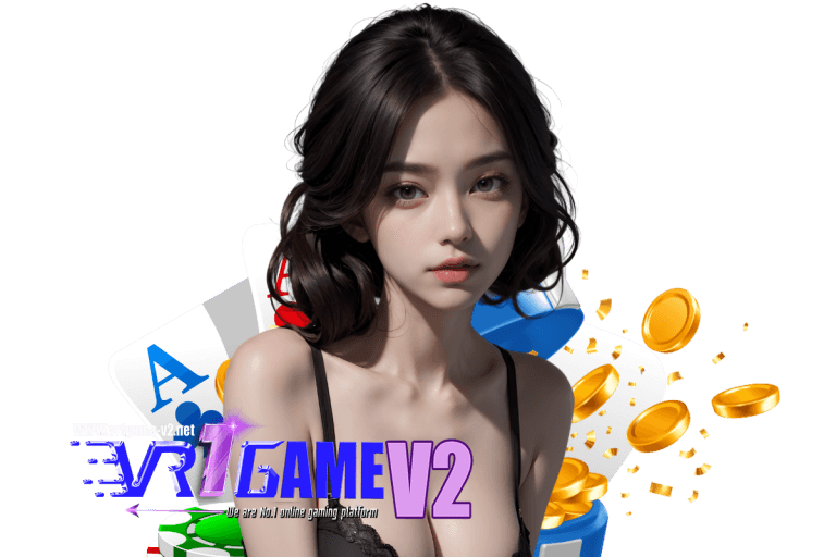 vr1game เว็บตรง